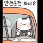 X
20
Ö
с
Iz It 5 3