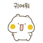 쓰담 쓰담 🤗 🤗