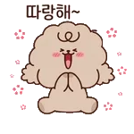 잘 지내 시나요?🌹
