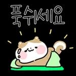 업티콘 배꼽 빠지게 업업업