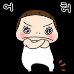 아싸라비아 요하