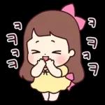 초롱이는 사랑스러워