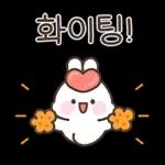 사랑가득 하뚜토끼 하또밍