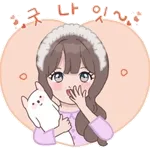 01.10 인기 스티커