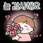 엄마들의 모임톡2