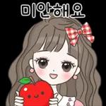 조은하루보냉ㅇ