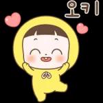 SAமோ
2PO1
t
G6
3