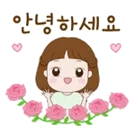 걱정 ㄴㄴ	밥만 잘 먹으면 돼