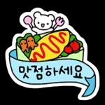 리본으로 꾸미는 예쁜 말 2