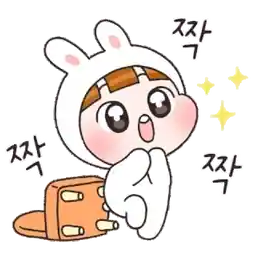 통통. 토리의 포스팅 문구2