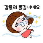 🤎우리 꽃길만 걸어요~🤎	🫶❤️🫶