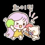 활기찬 하루의 안부톡톡