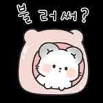 귀염귀염 칠라찌