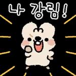 뻔뻔해서 귀여운 쿼카 먕고