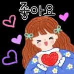 행복한 하루 되세요