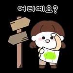 새심이는 마음이 따뜻해~