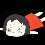 SAமோ
2PO1
t
G6
3