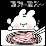 매력뿜뿜 쪼꼬미 하루