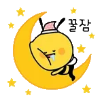 사랑해요~내편~💗