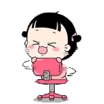 선물은 나야~~~~