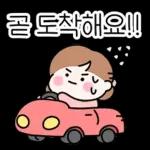 엄마들의 모임톡2