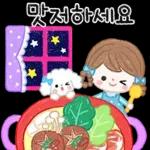 쪼꼬미 짹짹이들이 정답게 지저귀는 말