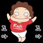 어화둥둥 오여사