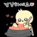 엄마아빠의 기염댕이 삐앙이