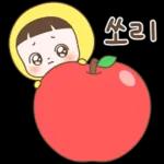 오케이크!!