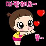 마음이는 즐거워~~~ 40