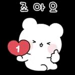 2 of Q