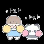 요 고 Nont