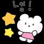 삐뚤 삐뚤 뭉꼬는 so cute !