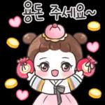 추석특집 제1탄 끝!