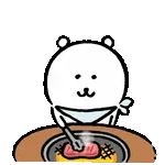 😝	밥먹고 힘내요!
