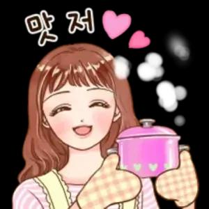 맛있겠다 - getsticker.com