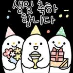 (이게 무슨 소리?)