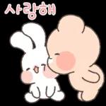 알러뷰