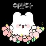 밥이최고~