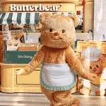 버터베어Butterbear