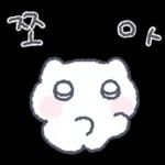 울망울망 울망이