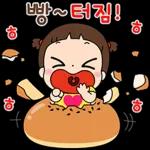 마음이는 즐거워~~~ 40