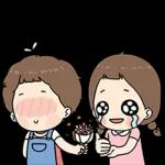 축하