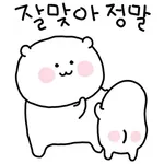 한잔 어때~~~~~~~~