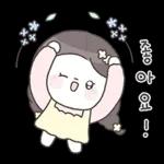 꽃집 소녀의 꽃처럼 고운 마음톡