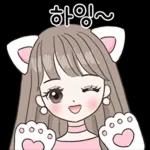 오늘도 수고했어요