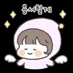 댜기는 요뎡이야 (여친ver) 