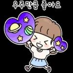 뚜니의 예쁜고 고운말 2
