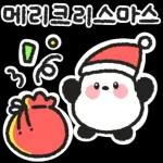 파파 눈이 옵니다