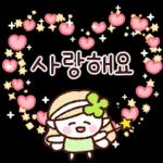 내장고 파먹어요